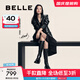 百麗（Belle）周雨彤同款月光騎士靴女商場款顯瘦長靴3EL73DG4 【周雨彤同款】耀夜黑(亮面) 39 (245mm)