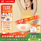 艾斯凱ACK砭石揉腹儀腹部腰部自動(dòng)按摩器仿人手揉捏肚子辦公室按摩神器熱敷揉腹機送父母長(cháng)輩節日禮物
