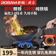 廚源（CULINARY ORIGIN）老板精鐵鍋不粘鍋炒鍋不粘鍋炒菜鍋具圓底【免安裝把手 免開(kāi)鍋】
