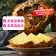 佳農 黑鉆菠蘿1粒裝 巨無(wú)霸 菲律賓鳳梨 凈重3.6斤 生鮮水果 包郵