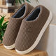 樸西加大碼冬季厚底全包跟棉鞋男保暖防滑軟底棉拖鞋居家女士月子棉鞋 淺咖色 36-37 38-39 適合平時(shí)的腳