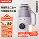 大宇（DAEWOO）破壁機小型豆漿機全自動(dòng)免煮2-4人輕音免泡流食破壁機家用多功能輔食機料理機2025新款 SM06 紫色