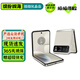摩托羅拉moto razr 40 掌心玲瓏 自由懸停旗艦影像 超長(cháng)續航 雙卡雙待雙5G折疊屏二手手機 皎月白 12GB+256GB 95新