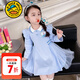 G.DUCKKIDS小黃鴨童裝愛(ài)莎公主裙女童連衣裙春秋2025新款洋氣兒童裙子公主裙 藍色+魔法棒+皇冠 100 建議2~3歲【 90-100cm】cm