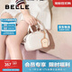 百麗女包吐司包斜挎手提小方包波士頓包X7167CX4 米色