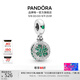 潘多拉（PANDORA）耀目四葉草串飾精致飾品配件diy串珠教師節(jié)禮物 耀目四葉草 均碼
