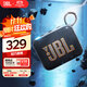 JBL GO4 音樂(lè )金磚四代 【國家補貼】藍牙音箱 戶(hù)外便攜音箱 手機電腦音響 雙11購物 jbl go4 爵士藍