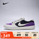 耐克 （NIKE）2025年男女NIKE SB FORCE 58戶外鞋 DV5477-403 43
