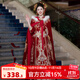 泰勒馬丁秀禾服披風(fēng)2025年新款秋冬保暖毛領(lǐng)結婚新娘披肩御寒斗篷長(cháng)款外套 1022斗篷 均碼