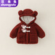 雙魚(yú)兔女童加絨毛毛衣新款洋氣兒童上衣寶寶連帽外套卡通外穿衣可愛(ài)衣服 w328紅色外套不帶包包 80