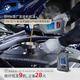寶馬（BMW）官方原廠(chǎng)全合成汽機油未裝配GPF發(fā)動(dòng)機潤滑油 5W30/0W30/0W20 0W-30 1L（適用裝配GPF的M車(chē)型）