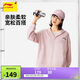 李寧開(kāi)衫連帽衛衣女子25新款潮流百搭寬松舒適休閑運動(dòng)上衣AWDV392