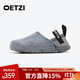 OETZI冰人奧茲 懶人一腳蹬樂(lè )福鞋潮流男鞋兩穿毛毛小丑鞋女潮鞋 灰色T23340807 39