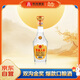 雙溝大曲金獎 53度 500mL 高線(xiàn)光瓶酒 濃香型白酒 口糧酒 中秋送禮