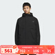 阿迪達斯 （adidas）外套男裝上衣 2025秋季新款拒水防風(fēng)加絨保暖運動(dòng)休閑連帽夾克 KB7624 M