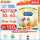 美贊臣（MeadJohnson）原裝進(jìn)口港版美贊臣安兒寶A+嬰幼兒配方奶粉 安兒寶 3段(1-3歲)850g*6罐