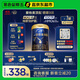 愛(ài)他美（Aptamil）領(lǐng)熠幼兒配方奶粉3段（12—36月齡）800g*1罐  領(lǐng)熠母源自護菌