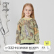 jnby by JNBY[綿羊毛]江南布衣童裝秋套頭毛衣萌趣印花男女童兒童1N9311970 129米色系多彩混雜色 120