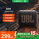 JBL GO4 音樂(lè )金磚四代 藍牙音箱 戶(hù)外便攜音箱 攜帶音響 低音炮 jbl go4 音響 禮物音箱 迷你小音箱 音樂(lè )金磚4代黑色
