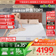 金可兒（Kingkoil）彈簧床墊獨立袋裝彈簧偏硬護脊1.8米*2米五星酒店款 世茂喜來(lái)登 世茂喜來(lái)登【7度偏硬|22cm】緩震 150*200cm