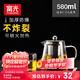 富光 茶壺茶水分離玻璃泡茶壺煮茶耐高溫帶濾網(wǎng)飄逸杯功夫茶茶具 580ml+2杯