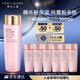 雅詩蘭黛爽膚水400ml粉水化妝水補(bǔ)水護(hù)膚品套裝化妝品禮盒生日禮物送女友
