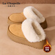 拉夏貝爾（La Chapelle）女鞋冬季新款加絨保暖防寒棉拖百搭休閑毛毛棉鞋女-1011 駝色 37
