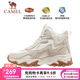 駱駝戶(hù)外鞋女鞋防滑輕便耐磨越野戶(hù)外登山徒步鞋 F23W303009，米色 38