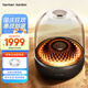 哈曼卡頓 琉璃4代音響  琉璃3代升級款 Aura Stuio 4 藍牙音箱 桌面家用電腦音響家庭影院生日禮物 （旗艦款）琉璃四代 音箱