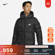 耐克男防風(fēng)連帽羽絨服夾克冬季輕盈外套NIKE STORM-FIT DV1132 010黑/黑/帆白 3XL