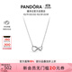 潘多拉（PANDORA）閃亮永恒符號項鏈頸飾簡(jiǎn)約小眾銀色生日禮物送女友
