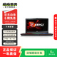 微星（MSI） 星影 俠客 武士 泰坦 強襲 魔影 雷影 絕影 GP GF 二手筆記本電腦 msi微星 GF 系列