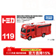 多美（TAKARA TOMY）tomica多美卡合金車(chē)仿真小汽車(chē)模型玩具消防車(chē)救援車(chē)系列 119號森田多用消防車(chē)879763