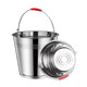 易工鼎 不銹鋼提水桶 物業(yè)環(huán)衛酒店清潔桶便攜戶(hù)外工地儲水桶洗車(chē)桶 加厚無(wú)磁 24cm(5個(gè))