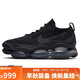 耐克NIKE男休閑鞋氣墊緩震SCORPION運動(dòng)鞋DJ4701-003黑41