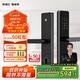 凱迪仕（kaadas）智能門鎖 指紋識(shí)別 防盜門鎖密碼鎖 入戶門電子智能鎖 V9-W