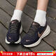 耐克（NIKE） 官方女鞋 25冬新款舒適減震網(wǎng)面運動(dòng)休閑鞋輕便透氣百搭跑步鞋女 【店長(cháng)主推】革命8/古銅黑 38 碼（內長(cháng)240mm）