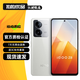 vivo iQOO Z8 Z8x 二手5G手機 6400萬(wàn)超清防抖主攝 靈感藍光原彩屏 拍照游戲手機 【Z8】月瓷白 12GB+512GB 95新