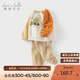 戴維貝拉男童長(cháng)褲套裝春裝兒童衛衣褲子兩件套寶寶衣服