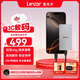 雷克沙（Lexar）1TB Type-c USB3.2 移動(dòng)固態(tài)硬盤(PSSD) ES3 讀速1050MB/s 兼容手機(jī)筆記本電腦 輕松擴(kuò)容