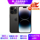 Apple iPhone 14Pro  蘋(píng)果14pro 二手手機 5G手機 國行全網(wǎng)通 二手蘋(píng)果手機 深空黑色【評價(jià)有禮】 99新 256G【性能/性?xún)r(jià)比推薦】3期免息 五星店鋪+購物無(wú)憂(yōu)+一年質(zhì)保