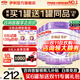 伊利金領(lǐng)冠菁護2段800g乳鐵蛋白升級6-12月嬰幼兒配方牛奶粉 2段 800g 6罐