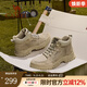 駱駝（CAMEL）高幫情侶同款工裝鞋潮流皮靴戶(hù)外登山馬丁靴 GE12235362 深沙 41