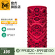 BUFF防曬面罩春秋魔術(shù)頭巾騎行運動(dòng)吸汗男女跑步裝備脖套戶(hù)外防沙護臉 原創(chuàng  )防曬120733.425 絨花