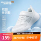 Skechers斯凱奇兒童四季運動鞋男女童魔術(shù)貼休閑鞋中大童跑步鞋405315L 【透氣款】女童-白色/WHT 32