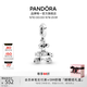 潘多拉（PANDORA）迪士尼皮克斯系列瓦力吊飾串珠飾品配件教師節禮物 迪士尼皮克斯系列，瓦力吊飾 均碼