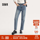 森馬（Semir）森柔牛仔|牛仔褲女簡約長褲休閑秋季半松緊腰直筒褲103524124002