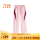 安踏兒童褲子女大童裝2025年夏季個性潮流寬松休閑運動褲速干透氣長褲 清透粉-2 150 cm