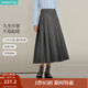 茵曼2025秋冬女裝新款休閑通勤百褶半身裙高腰顯瘦寬松A字中長裙 蘑菇灰 L