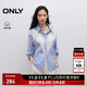 ONLY2025秋季新款隨性慵懶七分袖寬松V字拼接襯衫女|125105032 H3E藍白粗窄條紋 S